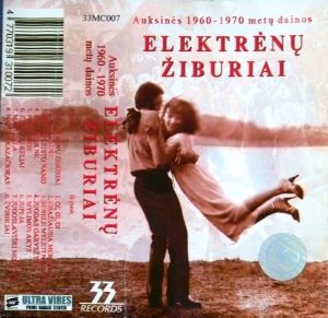 Various - Elektrėnų Žiburiai (Auksinės 1960 - 1970 Metų Dainos) (1997)