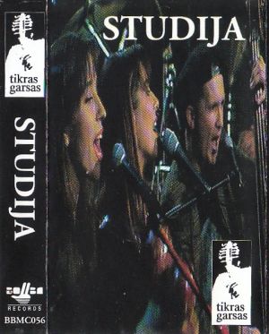 Studija - Tikras Garsas (1996)