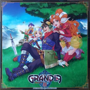 Noriyuki Iwadare - Grandia II Memorial Soundtrack (2023)