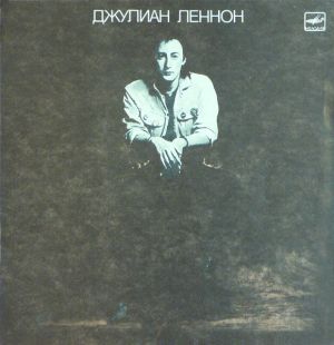 Джулиан Леннон - Валотт (1987)