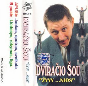 Dviračio Šou - Žyyy...nios (1995)