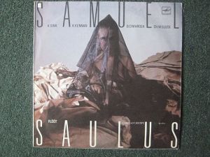 Самуэл Саулус - Самуэл Саулус (1990)