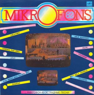 Various - Mikrofons-82 (1983)