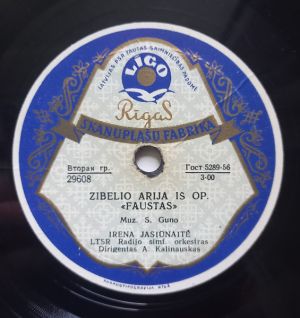 I. Jasiūnaitė / R. Siparis - Zibelio Arija / Mefisto Serenada