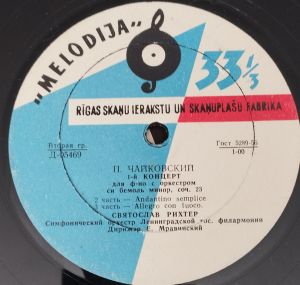 P. Tchaikovsky / Symphony Orchestra / S. Rikhter - Concerto No. 1 For Piano And Orchestra In B Flat Minor, Op. 23 (1961)