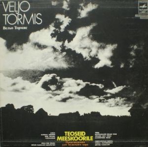 Veljo Tormis / Eesti NSV Riiklik Akadeemiline Meeskoor - Teoseid Meeskoorile (Works For Male Choir) (1979)
