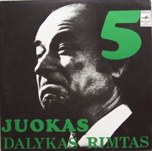 Jonas Čepaitis - Juokas - Dalykas Rimtas 5 (1977)