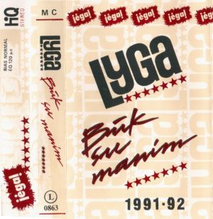 Lyga - Būk Su Manim 1991-92 (1993)