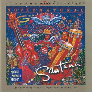 Santana - Supernatural