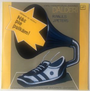 Dālderi - Nāc Pie Puikām! (1983)