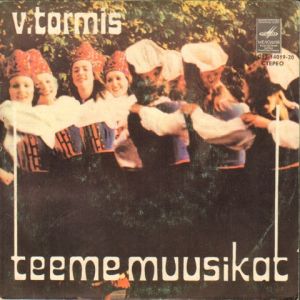 Veljo Tormis - Teeme Muusikat VIII