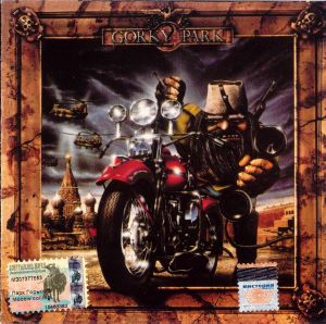 Gorky Park - Gorky Park 2 (2000)