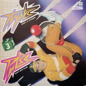 Арсенал - Пульс 3 = Pulse 3 (1986)