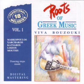 The Popular Orchestra - Roots Of Greek Music Vol. 1: Viva Bouzouki (1995)