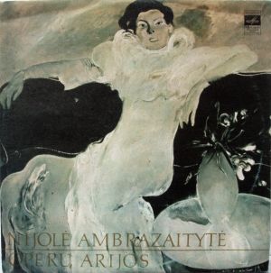 Nijolė Ambrazaitytė - Operų Arijos (1978)