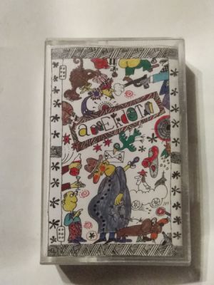 Григорий Горний - Анекдоты No - 2 (1994)