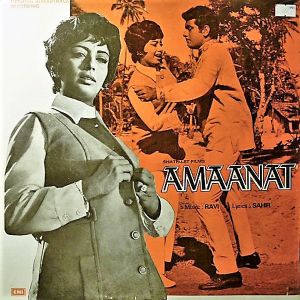 Ravi - Amaanat (1983)