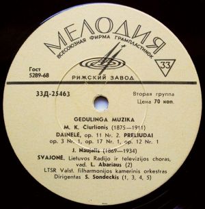 J. Naujalis / L. Bethovenas / M. K. Čiurlionis / F. Šopenas - Gedulinga Muzika (1969)