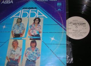 АББА - Voulez-Vous (1984)