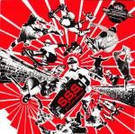 S.S.S. - Skate And Destroy (2008)