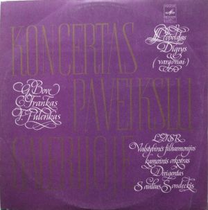 Leopoldas Digrys / Saulius Sondeckis / C. Frankas / G. Bove / F. Pulenkas / LTSR Valstybinės Filharmonijos Kamerinis Orkestras - Koncertas Paveikslų Galerijoje (1973)