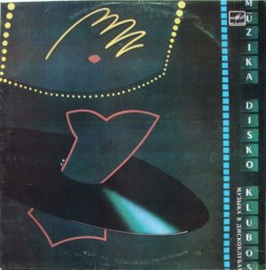 Various - Mūzika Diskoklubos (1987)