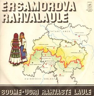 Various - Ersamordva Rahvalaule (1980)