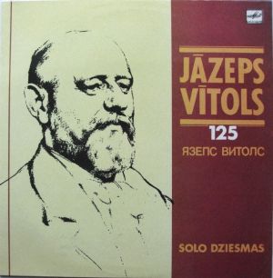 Jāzeps Vītols - Solo Dziesmas (1988)