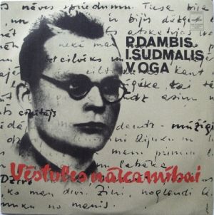 P. Dambis - Vēstules Nākamībai (1975)