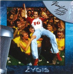 Žygis - Vanilinis Lietus (2004)