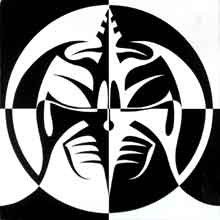 Robo-Gnostic - Robo-Gnostic (1990)