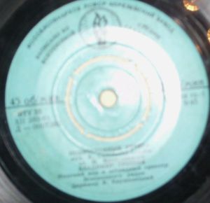 Государственный Уральский Русский Народный Хор / Владимир Трошин - Подмосковные Вечера / Уральская Рябинушка