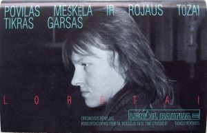Povilas Meškėla / Rojaus Tūzai - Tikras Garsas (1996)