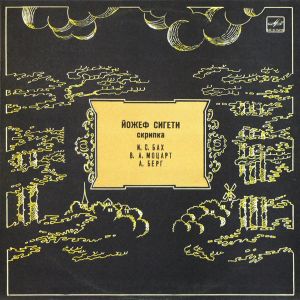 J. S. Bach / W. A. Mozart / Joseph Szigeti / A. Berg - Violin Concertos. Adagio (1985)