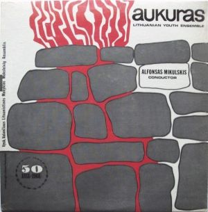Aukuras - Aukuras (1968)