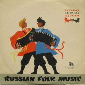 Various - Russian Folk Music