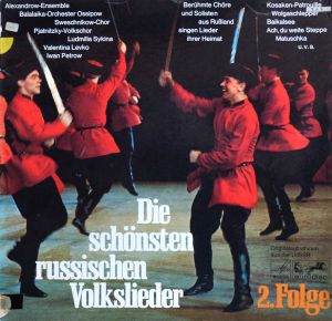 Various - Die Schönsten Russischen Volkslieder Vol. 2