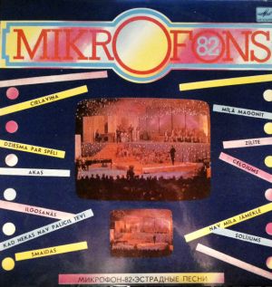 Various - Mikrofons 82 (1984)