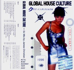 James Christian - Global House Culture Vol. 1 (1996)