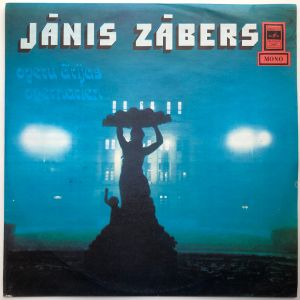 Jānis Zābers - Operu Ārijas (1978)