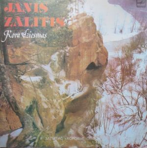 Jānis Zālītis - Kora Dziesmas (1983)