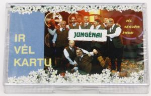 Gegužio Žiedai - Ir Vėl Kartu (2007)