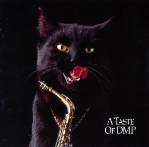 Various - A Taste Of DMP (1989)