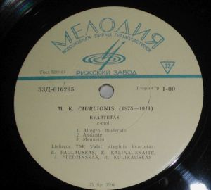 M. K. Čiurlionis - Styginis Kvartetas C-moll / Lietuvių Liaudies Dainos