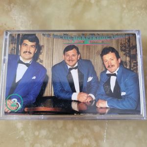 Gediminas Maciulevičius / Danielius Vėbra / Benjaminas Želvys - Už Meilę Pakelkime Taures 2 (1996)