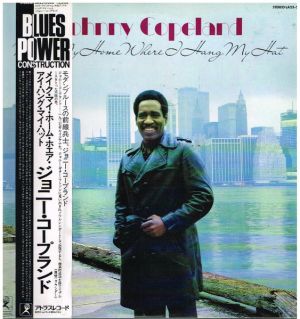 Johnny Copeland - Make My Home Where I Hang My Hat (1983)