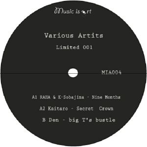 Various - Limited 001 (2015)