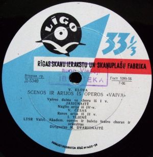 V. Klova - Scenos Ir Arijos Iš Operos «Vaiva» (1959)