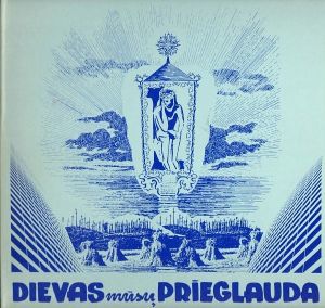 Šv. Mergelės Marijos Parapijos Choras - Dievas Mūsų Prieglauda (1981)