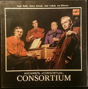 Consortium (4) - Consortium (1983)